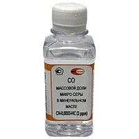 ГСО 9513-2010 СН-0,0003-НС массовая доля микросеры, 0,0003% масс., 100 мл флакон
