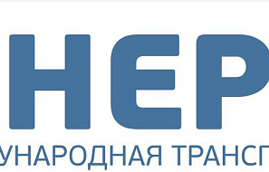 Компания «Энергия»