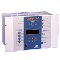 Сириус-2-Л-5А-24В-И3 устройство микропроцессорное защиты