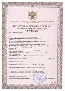 Liston-A1204 аквадистиллятор электрический настольный, 4 л/ч, Изображение №2