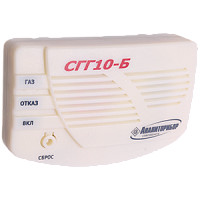 СГГ-10-Б-ОР ИБЯЛ.413216.047-04 сигнализатор горючих газов бытовой с оптоэлектронным реле