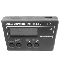 ПУ-04С пульт управления