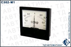 С302-М1-0,5-1-0,5-2400Гц фазометр однофазный, Изображение №1