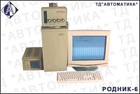 Родник-6 генератор влажного газа без ПК