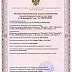 СО-3 стекло предметное для растяжки мазков микропрепаратов, 27х76х2 мм, ТУ 9464-012-52876859-2014, Изображение №2