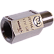 ДУ-А1.1-(СтН) устройство демпфирующее (в...