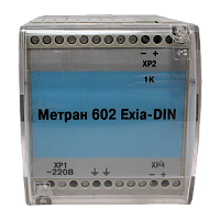 Метран-602-Exia-420-1-DIN-ГП блок питания 1-канальный