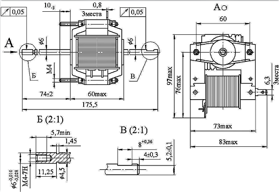ДАО-70-2,7М-УХЛ4.2 электродвигатель, Изображение №1