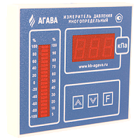 АДН-10.2 измеритель давления многопредельный (0...2,5кПа, 0...5кПа, 0...10кПа)
