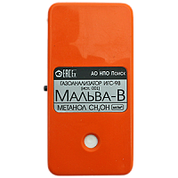 ИГС-98 Мальва-В исп.001 газоанализатор метанола CH3OH индивидуальный, 0,01-8 г/м3, э/х сенсор