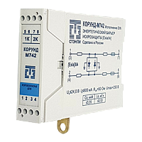 Корунд-М742-DIN-ГП барьер искрозащиты пассивный