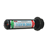 УПУН-2014 устройство для проверки указателей напряжения