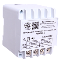 АЕ842А-2,5А преобразователь измерительный переменного тока в выходной сигнал 0-5 мА