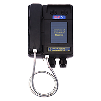 ТАШ1-17А аппарат телефонный взрывозащищенный (без номеронабирателя)