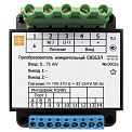 Е856ЭЛ-(0-500В)-220ВУ-В-х-1RS преобразователь измерительный