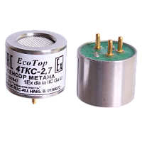 4ТКС-2.7 сенсор термокаталитический