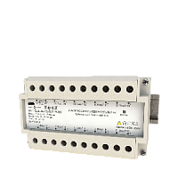 Е851-(±5мА)/8с-5-220AC/DC-М20 преобразователь измерительный постоянного тока суммирующий
