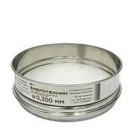 С20/50К сито лабораторное контрольной точности с сеткой из нерж. стали, ячейка 0,071 мм