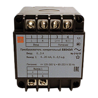 Е854ЭЛ-(0-5А)-220ВУ-В-х-х преобразователь измерительный