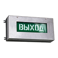 ПГС-ИТ36-220AC/НЕ ВХОДИТЬ ВЫСОКОЕ НАПРЯЖЕНИЕ/УВГ2377Р23Ф000035 табло светодиодное взрывозащищенное
