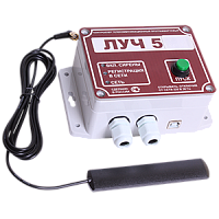 Луч-5-GSM контроллер системы оповещения (управление сиренами С-40, С-28)