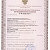 Liston-A1125 аквадистиллятор электрический со встроенным сборником, 25 л/ч, Изображение №2