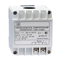 АЕ842С-250А преобразователь измерительный переменного тока в выходной сигнал 0-20 мА