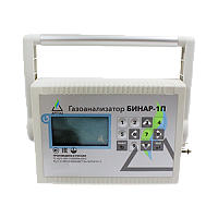 Бинар-1П-C3H8-HCl-NH3 газоанализатор переносной c принудительным пробоотбором