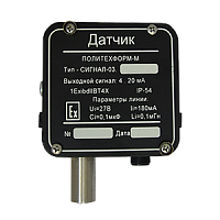 Сигнал-03\\ДА2 исп.1 датчик на аммиак в силуминовом корпусе, 0-500 мг/м3