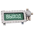 ПГС-ИТ35/220AC-Газ 10% Взрыв-Ч/Ж-1КНВТВ2MНК/Козырёк табло взрывозащищенное светодиодное прямоугольное, Изображение №2