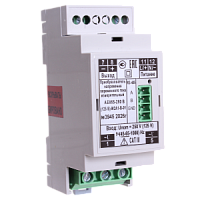 АЕ855-250В(125В)-М2А1-В-01 преобразователь измерительный напряжения переменного тока в выходной сигнал 4-20 мА