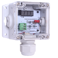 ИГС-98 Бином-Д исп.009 газоанализатор углеводородов C2-C10 в пластиковом корпусе, 0,01-2% об., т/к сенсор