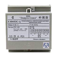 Е854/2ЭС-Ц-(унив.220В) преобразователь измерительный цифровой переменного тока (0-0,5А)