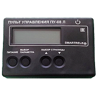 ПУ-08Л пульт управления