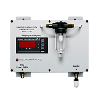 ProGAS S23145 измеритель точки росы сжатого воздуха
