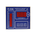 АДР-10.2 измеритель разрежения многопредельный (-2,5...0кПа; -5,0...0кПа; -10...0кПа)