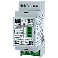 АЕ857-1000В(500В)-М2А1-С-01 преобразователь измерительный напряжения постоянного тока в выходной сигнал 0-20 мА, RS485