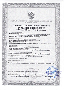 АДЭа-4 СЗМО аквадистиллятор, производительность 4 л/ч, 220 В, Изображение №2