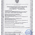 АДЭа-4 СЗМО аквадистиллятор, производительность 4 л/ч, 220 В, Изображение №2