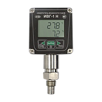 ИВГ-1Н-И-Д3-G1/2" измеритель микровлажности газов
