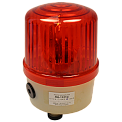 ЛН-1121С/220-R лампа накаливания сигнальная с вращающимся отражателем, с сиреной 100 дБ, на магнитном креплении, красная