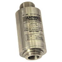 ИГС-98 Мальва-Д исп.014 газоанализатор метанола CH3OH в стальном корпусе, 0,1-32 мг/м3, э/х сенсор