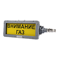 ВЭЛ-Т-Ш-Н-Ч/Ж-230AC-14-У1.5 табло светодиодное взрывозащищенное