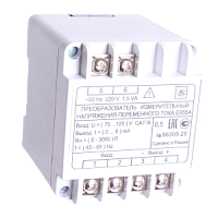 Е855А-(0...500В) преобразователь измерительный напряжения переменного тока в выходной сигнал 0-5 мА