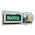 ПГС-ИТ35/220AC-Газ 10% Взрыв-Ч/Ж-1КНВТВ2MНК/Козырёк табло взрывозащищенное светодиодное прямоугольное, Изображение №4