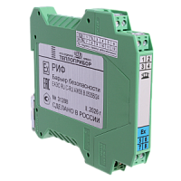 РИФ-П-2292-DIN-1 барьер безопасности