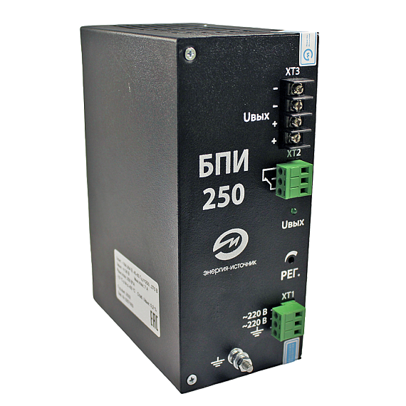 БПИ-250-36-7-10 блок питания импульсный, Изображение №1