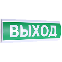 Люкс-220 табло световое полукруглое