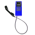 РИТМ-ТА201-МБ1УК аппарат телефонный синий (с номеронабирателем)