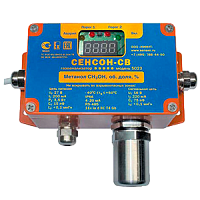 СЕНСОН-СВ-5023-01-C3H8-1-ТК система газоаналитическая технологическая без модуля СЕНСОН-СМ-9001